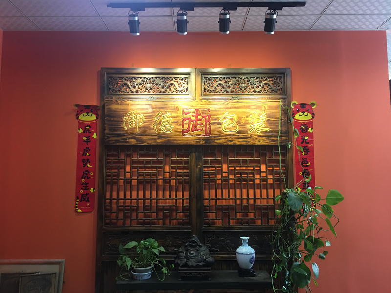 Trung Quốc Shanghai Yude Packaging products Co., Ltd. hồ sơ công ty
