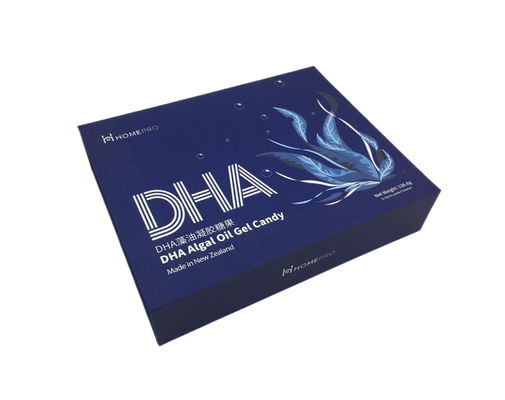Hộp đóng gói kẹo gel dầu tảo DHA Hộp đóng gói tinh tế ba chiều 3D
