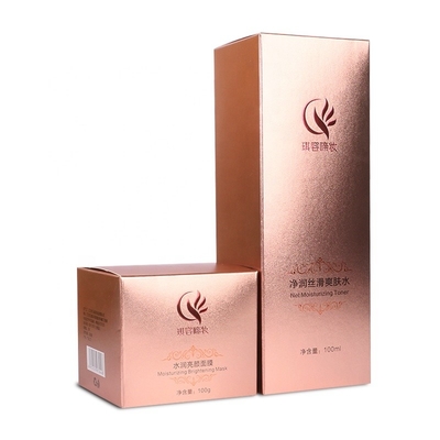 Chai chăm sóc da 100ml Hộp mỹ phẩm sang trọng Bao bì giấy vàng hồng